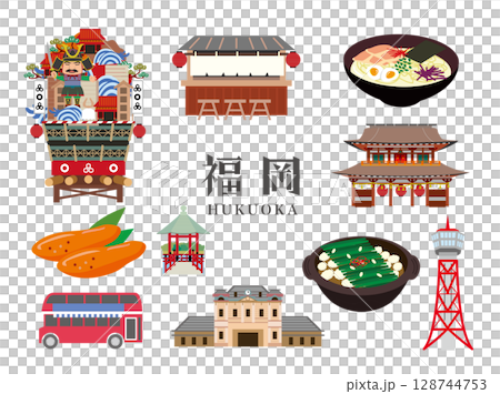 Popular tourist spots in Fukuoka 128744753
