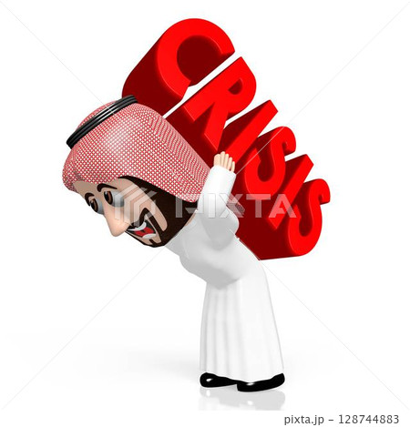 3D Arab cartoon character, crisis concept 3D Arab cartoon character, crisis concept 128744883