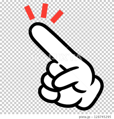 指さし　アイコン　記号　サイン タッチ　ワンポイント　手　イラスト 128745295