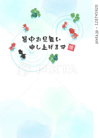 水彩で描いた金魚と浮草の暑中見舞いのベクターイラスト 128745920