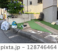 人工芝 128746464