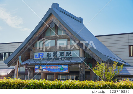 〈島根県〉出雲市駅北口 128746883