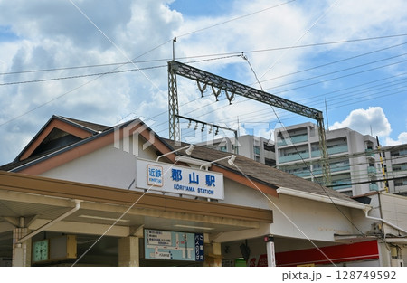 晴天の近鉄郡山駅　奈良 128749592