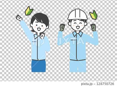 作業着姿のガッツポーズする男女イラスト 128750726
