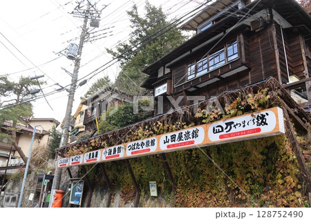 高速バスのりば山口 高速バスのりば山口 128752490