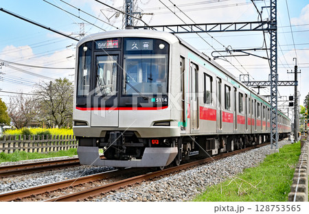 鉄道 私鉄:東急相互乗り入れ 東急5000系 5114F 鉄道 私鉄:東急相互乗り入れ 東急5000系 5114F 128753565