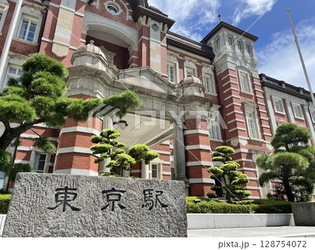 東京駅駅舎 128754072