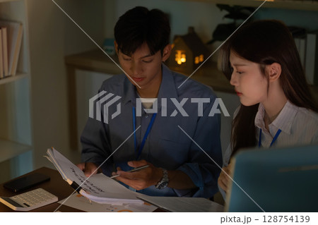 Collaborative Study Session for Financial Projects 128754139