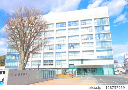 栃木県小山市、小山市役所の風景 栃木県小山市、小山市役所の風景 128757969