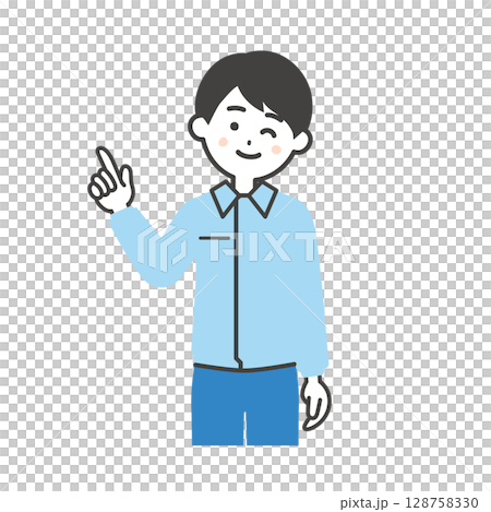 Illustration of a man wearing work clothes over a suit pointing and winking 128758330