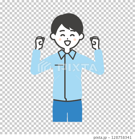 一名男子穿著工作服和西裝，大笑著，雙手握拳 128758341