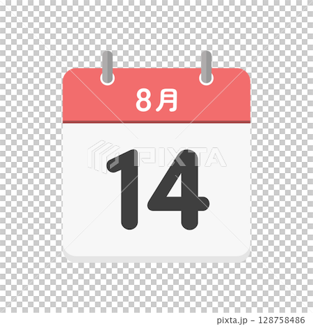 August 14 daily calendar icon - Illustration material of a Japanese calendar with the date 8/14 August 14 daily calendar icon - Illustration material of a Japanese calendar with the date 8/14 128758486