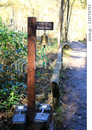 クマベル クマベル 128759765