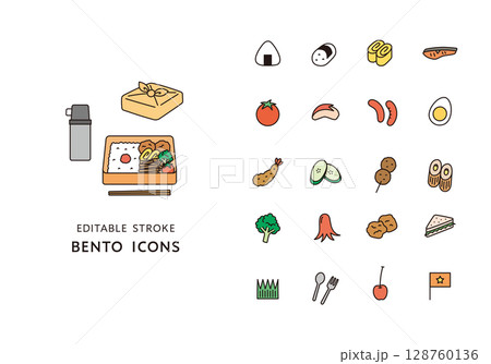 弁当のおかずのアイコンセット（カラー） 128760136