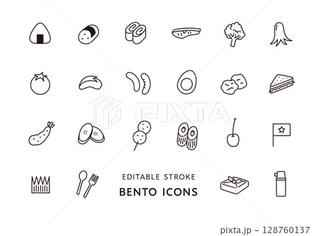 弁当のおかずのアイコンセット(モノクロ) 弁当のおかずのアイコンセット(モノクロ) 128760137