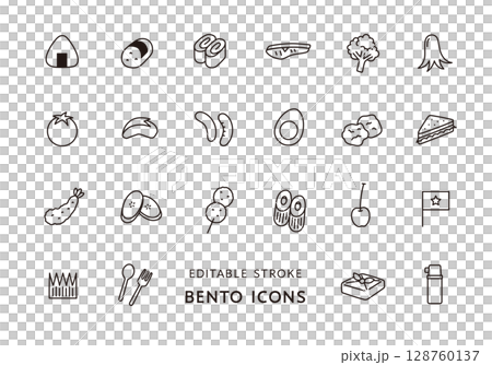 Bento side dish icon set (monochrome) 128760137