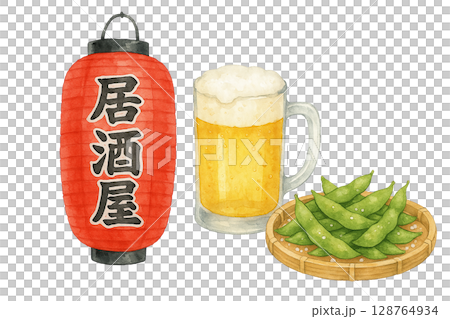 居酒屋提灯とビールと枝豆セット(PNG切り抜き) 居酒屋提灯とビールと枝豆セット(PNG切り抜き) 128764934