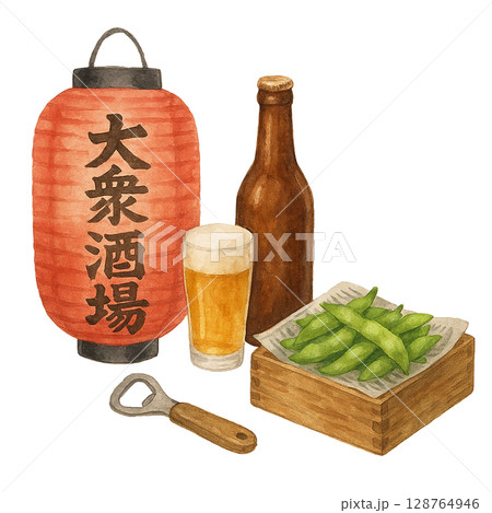 大衆酒場おつまみセット（PNG切り抜き） 128764946
