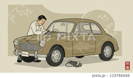 愛情を込めて！週末に愛車をメンテナンスする男性 128766888