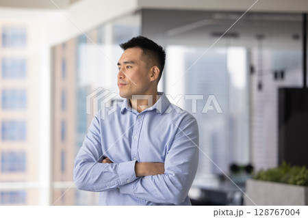 Businessman thinks on business perspectives, search issue solution, making decision Businessman thinks on business perspectives, search issue solution, making decision 128767004