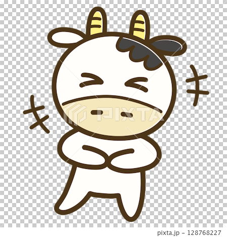 Smiling cow full body icon | Smiling cow character with cute expression 128768227