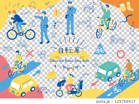 自転車の交通安全 128768417