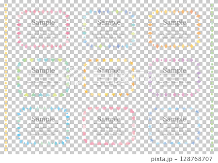 かわいい水彩の長方形フレーム9点セット 128768707