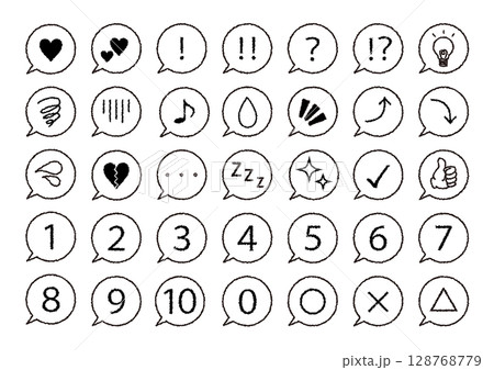 手書き風シンプルな吹き出しアイコンセットと記号素材|吹き出し,電球,感嘆符,Zzz,いいね,三角, 手書き風シンプルな吹き出しアイコンセットと記号素材|吹き出し,電球,感嘆符,Zzz,いいね,三角, 128768779
