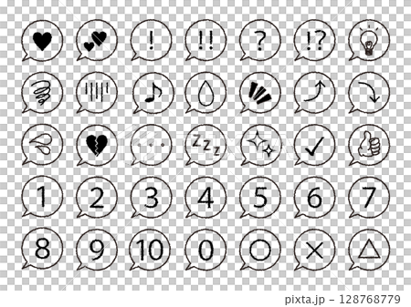手書き風シンプルな吹き出しアイコンセットと記号素材|吹き出し,電球,感嘆符,Zzz,いいね,三角, 手書き風シンプルな吹き出しアイコンセットと記号素材|吹き出し,電球,感嘆符,Zzz,いいね,三角, 128768779