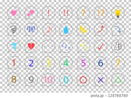 手書き風カラフルな吹き出しアイコンと記号のセット素材|吹き出し,電球,Zzz,感嘆符,いいね 手書き風カラフルな吹き出しアイコンと記号のセット素材|吹き出し,電球,Zzz,感嘆符,いいね 128768780
