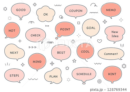 シンプルなふきだしのセット ベクター イラスト 素材 背景 あしらい 囲み フレーム 線 複数 シンプルなふきだしのセット ベクター イラスト 素材 背景 あしらい 囲み フレーム 線 複数 128769344