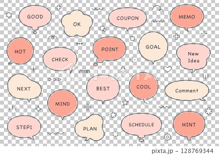 A set of simple speech bubbles Vector Illustration Material Background Decoration Enclosure Frame Line Multiple A set of simple speech bubbles Vector Illustration Material Background Decoration Enclosure Frame Line Multiple 128769344