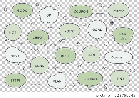 A set of simple speech bubbles Vector Illustration Material Background Decoration Enclosure Frame Line Multiple 128769345