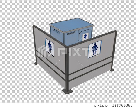 Comfortable toilets for women being promoted as part of work style reforms at construction sites 128769366