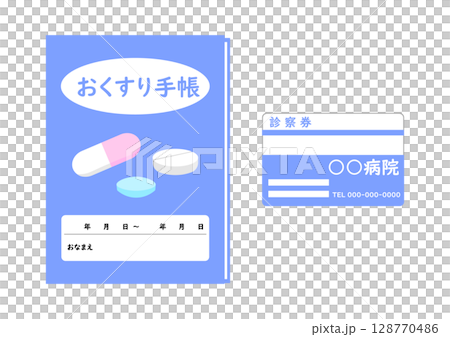 頭皮屑筆記本和考試票 128770486