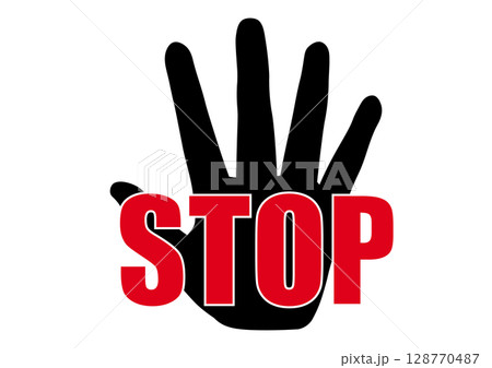 ストップマークの手 128770487