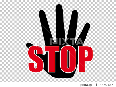 ストップマークの手 128770487