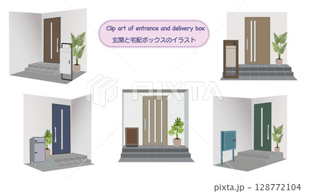 宅配ボックス付きの日本の住宅玄関イラスト素材セット 宅配ボックス付きの日本の住宅玄関イラスト素材セット 128772104