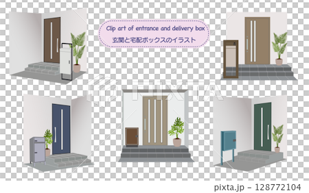 宅配ボックス付きの日本の住宅玄関イラスト素材セット 宅配ボックス付きの日本の住宅玄関イラスト素材セット 128772104
