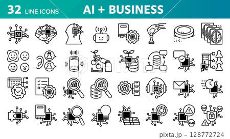 ビジネスで活用されるAI技術をテーマにした32個のアイコンセット。 128772724
