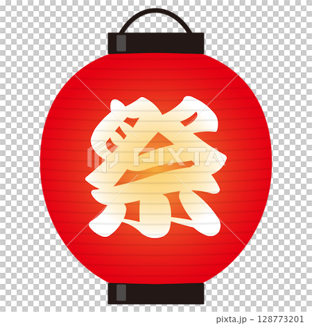 点灯した祭提灯のイラスト 赤 点灯した祭提灯のイラスト 赤 128773201