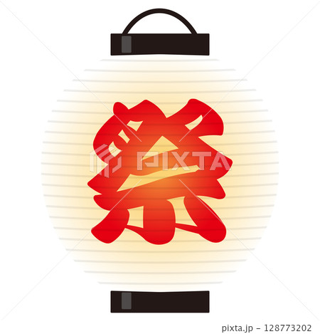 点灯した祭提灯のイラスト　白 128773202