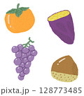 秋の味覚イラストセット（柿、栗、ぶどう、サツマイモ） 128773485