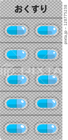 シート状のカプセル薬 128775238