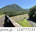 火張山公園 128777133