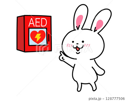 AEDはコチラにあります うさぎさん版 AEDはコチラにあります うさぎさん版 128777506