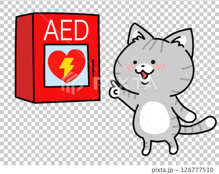 AEDはコチラにあります 猫ちゃん版 AEDはコチラにあります 猫ちゃん版 128777510