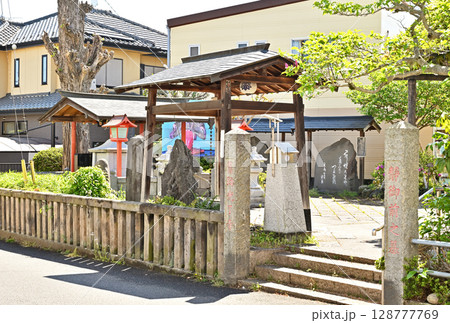 久喜市散歩・静御前の墓　埼玉県久喜市栗橋中央 128777769