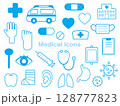 シンプルでかわいい医療アイコンセット 128777823