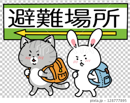 一隻貓和一隻兔子正在向左邊的避難所走去 128777895